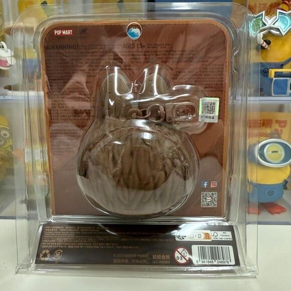 Pop Mart Labubu Earphone case Originals-Brown Silicone Earphone Bag - Picture 3 of 6